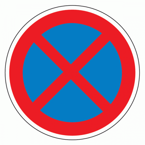 03RB Abstellen verboten